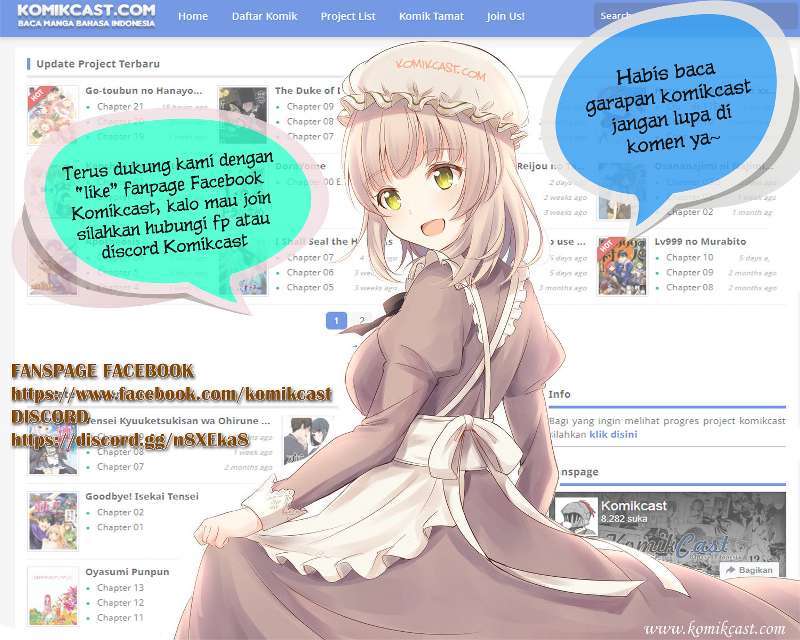 Kumo desu ga, Nani Ka?